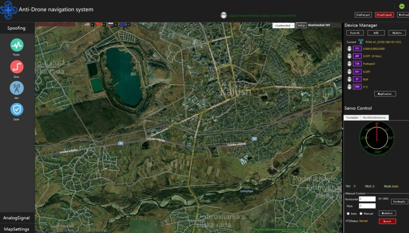 GPS SPOOFER REBDRON-X - Зображення 3